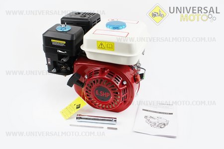 Двигатель мотоблочный в сборе под шпонку диаметром 20мм 6,5л.с. 168F. Китай (Двигатель / UM6011-V70)