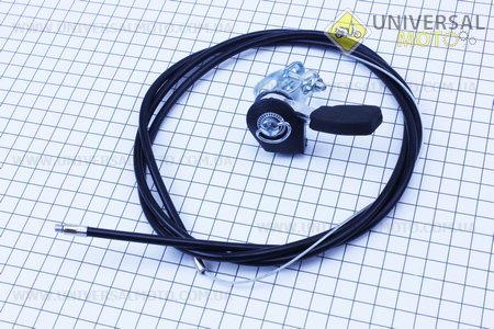 Трос газа L=1700мм + рычаг газа