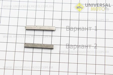 Шпонка колінвала 5х5х30-35мм 168F/170F. Китай (Запчастини на мотоблок з двигуном 168F / UM6012-V01)