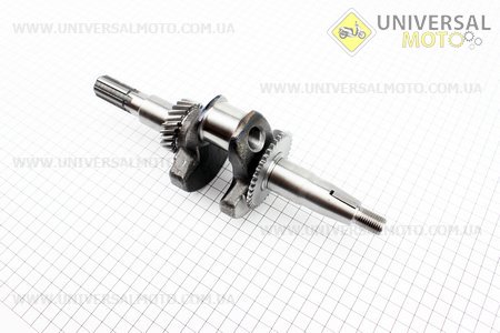 Коленвал под шлиц L=250мм 168F