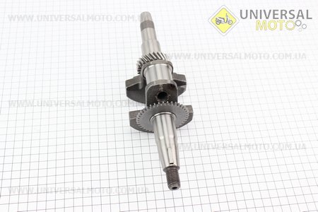 Коленвал под конус длинной 250мм 168F. Китай (Мотоблочный двигатель 168F / UM6012-V19)