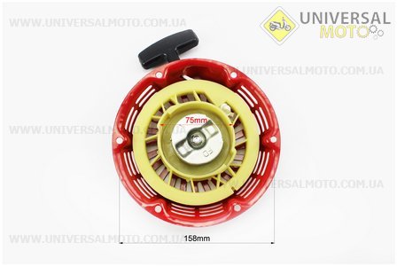 Стартер ручной в сборе 168F/170F. ТАТА (Мотоблочный двигатель 168F / UM6012-V48)