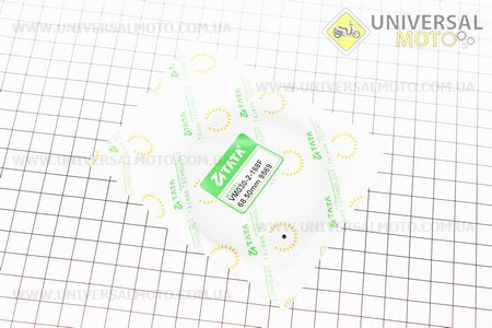 Кольца поршневые 168F 68мм + 0,50. ТАТА (Мотоблочный двигатель 168F / UM6013-V21)