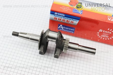 Колінвал під шпонку Ø20мм 168F/170F. TATA (Запчастини на мотоблок з двигуном 168F / UM6013-V49)