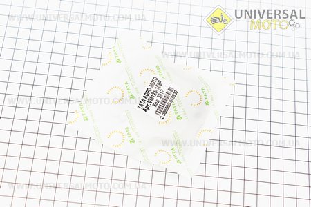 Ремонтный, комплект ручного стартера (кулачок-2 штуки, ппружина-3 штуки, болт-1шт) 168F/170F/177F/188F/190F. ТАТА (Мотоблочный двигатель 168F / UM6013-V73)