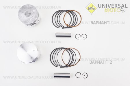 Поршневий комплект (поршень, кільця, палець) 156F 56мм STD (H=46,5мм, палець 14мм). Китай (Запчастини на мотоблок з двигуном 168F / UM6014-V60)