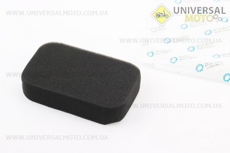 Фільтр повітряний - елемент (поролон 130х72х27мм) для генератора 2-3,5 кВт 168F/170F. TATA (Запчастини на мотоблок з двигуном 168F / UM6016-V50)