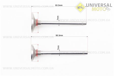 Клапан впускний, випускний комплект 2шт 186F. Китай (Запчастини на мотоблок з двигуном 178 и 186F / UM6020-V57)