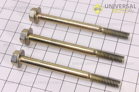 Болт крепления крышки клапанов к - кт 186F