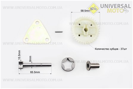 Насос масляний в зборі комплект 6шт 178F. Китай (Запчастини на мотоблок з двигуном 178 и 186F / UM6021-V67)