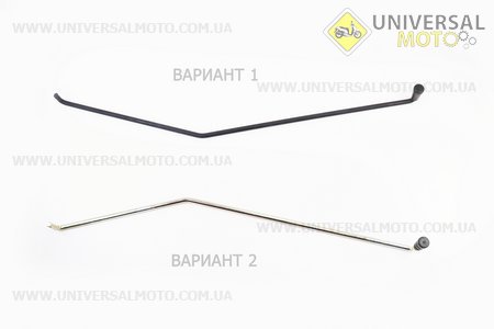 Важіль перемикання передач. Китай (Запчастини на мотоблок з двигуном 178 и 186F / UM6022-V20)