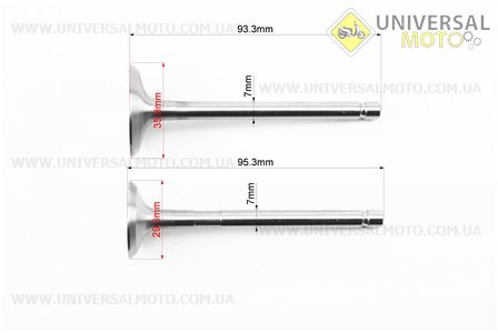 Клапан впускной, выпускной к-кт 14шт 186F