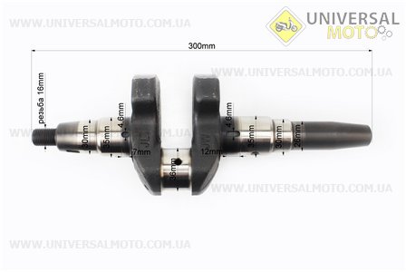 Колінвал 178F під конус. Китай (Запчастини на мотоблок з двигуном 178 и 186F / UM6023-V32)