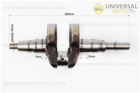 Коленвал 178F под шпонку диаметром 19мм. Китай (Мотоблочный двигатель 178/186F / UM6023-V33)