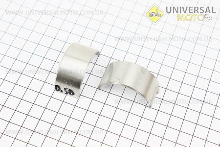 Вкладиш шатуну 186F комплект 2шт +0,50. Китай (Запчастини на мотоблок з двигуном 178 и 186F / UM6023-V39)