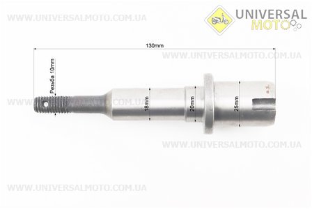 Вал КПП вторинний (вісь) Тип №1. Китай (Запчастини на мотоблок з двигуном 178 и 186F / UM6023-V53)