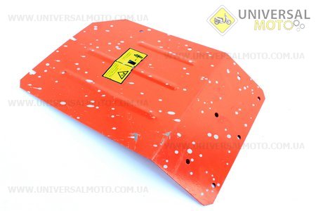 Крыло - брызговик (правое большое)