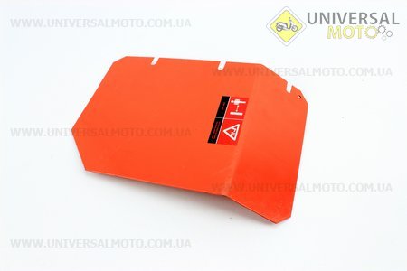 Крыло - брызговик (правое малое)