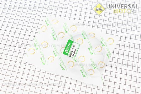 Кільця поршневі 178F 78мм +0,50. TATA (Запчастини на мотоблок з двигуном 178 и 186F / UM6024-V88)