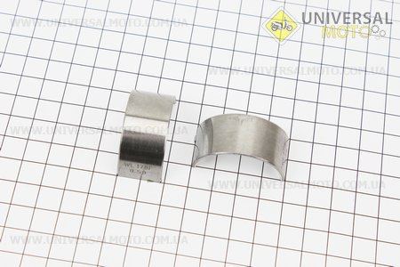 Вкладиш шатуну 178F комплект 2шт +0,50. Viper (Запчастини на мотоблок з двигуном 178 и 186F / UM6024-V95)