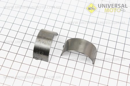 Вкладыш шатуна 178F, комплект 2 штуки + 0,50. ТАТА (Мотоблочный двигатель 178/186F / UM6025-V36)