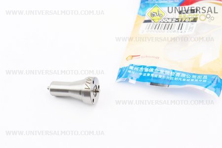 Розпилювач форсунки Витязь / Кама. TATA (Запчастини на мотоблок з двигуном 178 и 186F / UM6025-V39)