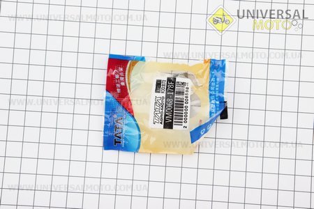 Сальник клапана 178F, комплект 2 штуки. ТАТА (Мотоблочный двигатель 178/186F / UM6025-V48)