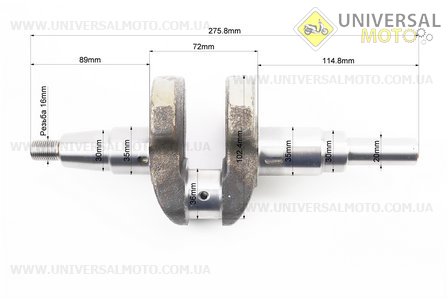 Колінвал 178F під шпонку Ø20мм. TATA (Запчастини на мотоблок з двигуном 178 и 186F / UM6025-V92)