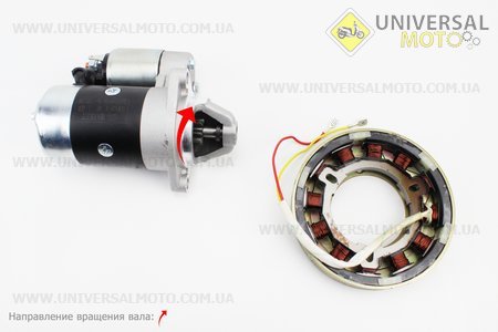 Комплект для переоснащения мотоблока под электростартер 178F (электростартер, замок, проводка, магнетто, реле, венец). Китай (Мотоблочный двигатель 178/186F / UM6026-V08)