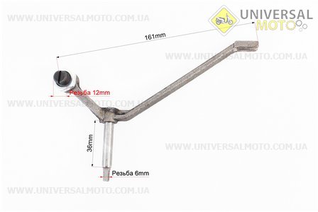 Тяга механізму регулювання обертів R175A/R180NM. Китай (Запчастини на мотоблок з двигуном 175 та180N / UM6030-V41)