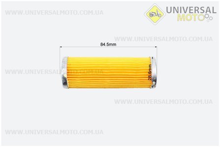 Фільтр паливний - елемент 85мм R175A/180N/190N. Китай (Запчастини на мотоблок з двигуном 175 та180N / UM6030-V66)