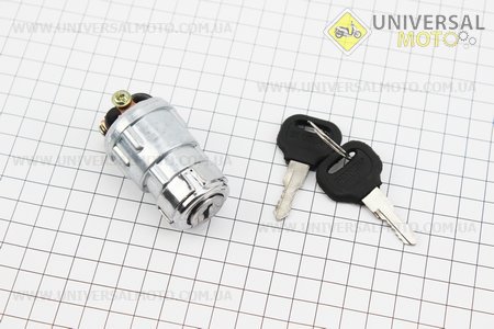 Замок запалювання Тип №1. Китай (Запчастини на мотоблок з двигуном 175 и 195N / UM6031-V25)