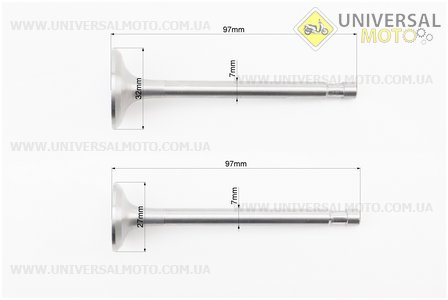 Клапан впускний (h-97; D-32; d-7), випускний (h-97; D-27; d-7) комплект 2шт R175A/R180NM. Китай (Запчастини на мотоблок з двигуном 175 та180N / UM6031-V27)