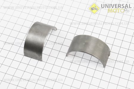 Вкладыш шатуна R175A/R180NM комплект 2 штуки STD, с надписью "175". Китай (Мотоблочный двигатель 175/180N / UM6031-V99)