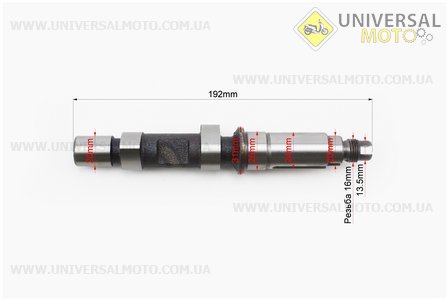 Розподільний вал під шестерню Ø20мм R175A/R180NM Тип №1. Китай (Запчастини на мотоблок з двигуном 175 та180N / UM6032-V19)