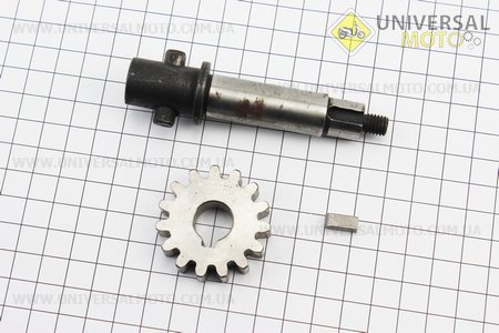 Вал ручного стартера з різьбою+шестерня Z=15+шпонка R175A/R180NM. Viper (Запчастини на мотоблок з двигуном 175 та180N / UM6032-V24)