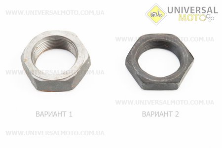 Гайка маховика R175A/R180NM. Китай (Запчастини на мотоблок з двигуном 175 та180N / UM6032-V51)