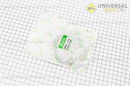 Кільця поршневі 75мм +0,25. TATA (Запчастини на мотоблок з двигуном 175 та180N / UM6032-V71)