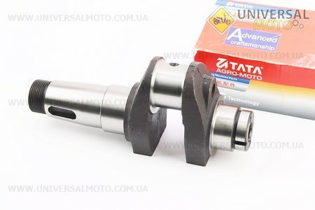Колінвал R175A. TATA (Запчастини на мотоблок з двигуном 175 та180N / UM6033-V19)