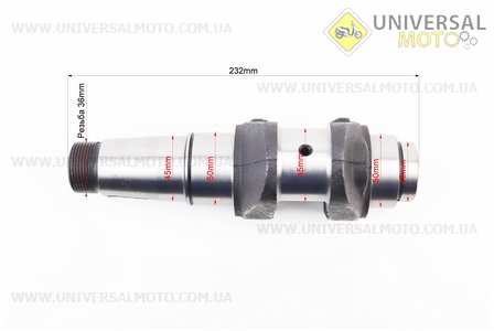 Колінвал R180NM з канавкою під ст. кільце. TATA (Запчастини на мотоблок з двигуном 175 та180N / UM6033-V20)