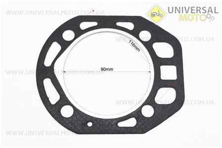 Прокладка головки циліндра R180NM-80мм, комплект 5шт. TATA (Запчастини на мотоблок з двигуном 175 та180N / UM6034-V32)