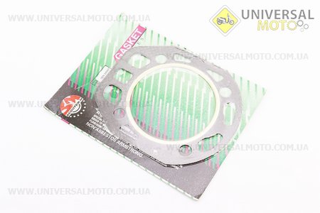 Прокладка головки циліндра R180NM-80мм (на блістері). Scooter-M (Запчастини на мотоблок з двигуном 175 та180N / UM6036-V20)