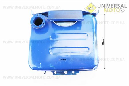 Бак паливний R190N, 270x210x165мм, потайна горловина, отвір під кран паливний, СИНІЙ. Китай (Запчастини на мотоблок з двигуном 190 и 195N / UM6040-V06)