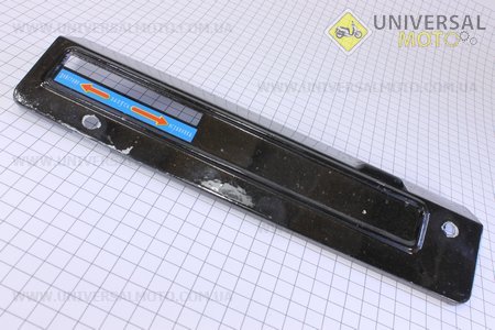 Защита двигателя правая малая R195NM 