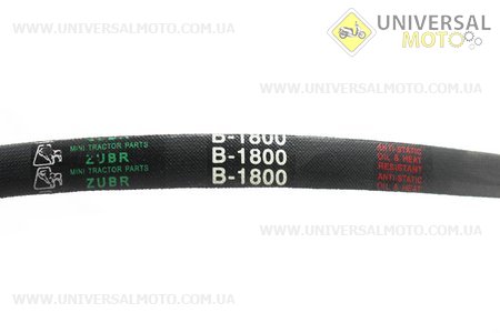 Ремінь SPВ-1800. Китай (Запчастини на мотоблок з двигуном 175 и 195N / UM6040-V42)