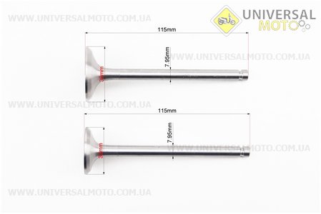 Клапан впускний (h-115; D-39; d-7,95), випускний (h-115; D-33; d-7,95) комплект R185N/R190N/R192N. Китай (Запчастини на мотоблок з двигуном 190 и 195N / UM6040-V47)
