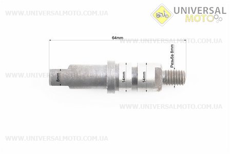 КПП - Вал гальмівної колодки. Китай (Запчастини на мотоблок з двигуном 175 и 195N / UM6040-V71)