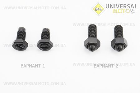 Болт коромислу клапану комплект 2шт R185N / R190N / 195NM. Китай (Запчастини на мотоблок з двигуном 190 и 195N / UM6040-V74)