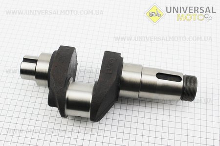 Колінвал голий під болт балунсира М12x1,5 R185N/R190N. Китай (Запчастини на мотоблок з двигуном 190 и 195N / UM6041-V14)