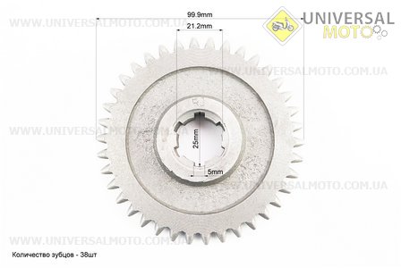 КПП - Шестерня відома 2-й передачі 101-2 Z = 38. Китай (Запчастини на мотоблок з двигуном 175 и 195N / UM6041-V91)